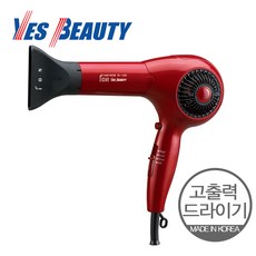 yb1600