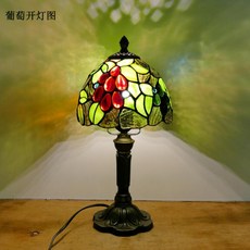 b4b749cdcdbd49c61946b8cfcbe0a2d0b0ecbbc80ea7bb7eb033818560f0.jpg
