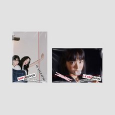 르세라핌위버스앨범 TOP01