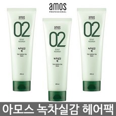 아모스 프로페셔널 녹차실감 팩 헤어팩, 1개, 250ml