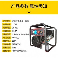 dbx160a