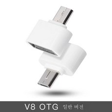 순정핸들리모콘컨버터