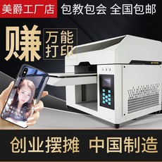 9231be16ba0cdab717edff061837243e06a8721908fe7a8befc62f8f633b.jpg