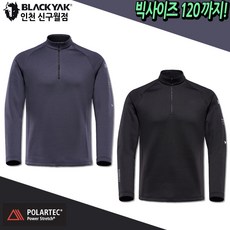 블랙야크 남성 겨울 아웃도어 등산복 기능성 폴라텍 기모 스판 긴팔티셔츠 M블로킹티셔츠