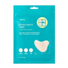 식물나라 자외선 UV차단 아웃도어 선패치(2개 X 5세트), 5세트, 1g