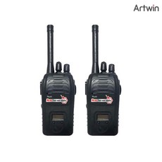 리얼무전기세트