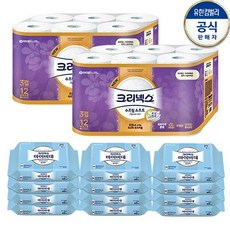 마이비데50매10팩