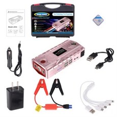 WINTUWAY-자동차 점프 스타터 600A 휴대용 시동 장치 라이터 4USB 자동차 배터리 충전기 차량, Carrying Box US Plug