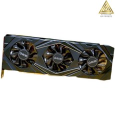 2080ti