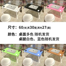 침대 독서 미니 간이 탁자 휴대용 접이식 테이블 침대 작은 테이블 침실 바닥에 앉아, 색깔