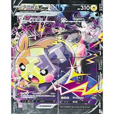 찬란한개굴닌자