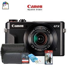 캐논g7mark2