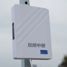 와이파이증폭기기가