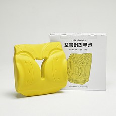 궤도의과학허세리커버