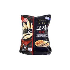 ef660f3ee1157a2ddd8d3a474678a3c3bfe2e56fe271ce81ce9a9afe8a36.jpg