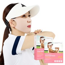 코스모빌리패치