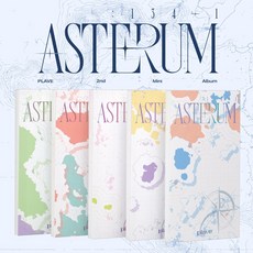 플레이브 (PLAVE) 5종세트 / ASTERUM : 134-1 미니앨범 2집 미니 CD Ver (5종버전/YP0377)