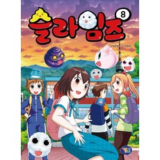 이정태