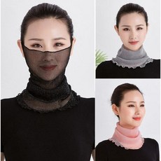 명품넥워머