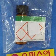 플루오레세인 컴플렉스 1G/5G (dae) Fluorescein Complexon