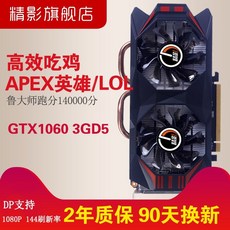df14e55f6e2917706c3c106c07630c5361d4eb098c9194cae0d2fe3a4c90.jpeg