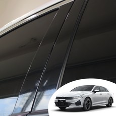 df7409f7dad0d59aaa99cc277cd7c5346dbc694e815e70e435f84534cc74.jpg