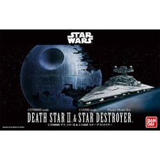 데스스타스피커