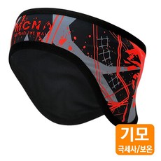 하비마트ss+(MHB-GALAHAD)갤러해드 기모 헤드밴드 남녀공용방한헤어밴드 방항헤어밴드 귀마개형헤어밴드 스포츠헤드밴드 동계스포츠헤어밴드+하비habi