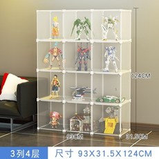 a110f8ab96420edcf65ac5376819600577828f1142d73664e300fbd86ee6.jpg