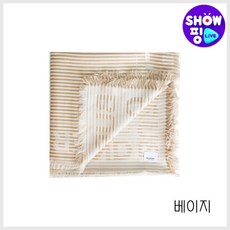 버버리라이트울실크숄