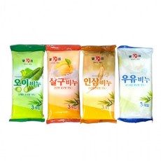 인삼비누