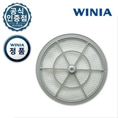 위니아가습청정기