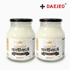 대저 킹 라드유700g X 2개 돈지100% 수제 라드, 700g