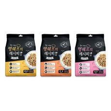 오리멍