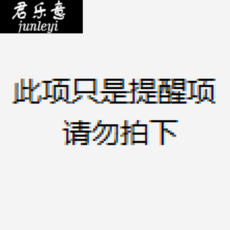 중도 지탱 속옷 후 조절 운동 브 라 버클 요가 달리 기 를 가슴 받 쳐 드 립 니 다 공중 에 반 사이즈 작 게 - 1 야드 모델 은 M S 입 니 다