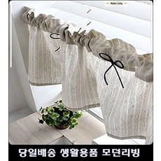 63평아파트바란스 펜션객실바란스 팬션바란스 제주펜션객실바란스 브라운리본바란스