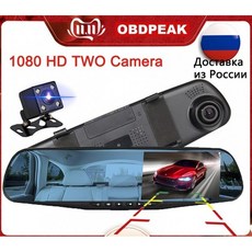 1톤차후방카메라렌즈