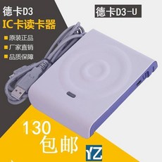 03fb7d1dec88f76f48e51592525f816b636aa749d896f6284b17a08d3f99.jpg