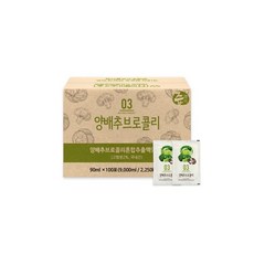 좋은하루식품배즙