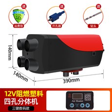 올뉴카니발리모컨밧데리