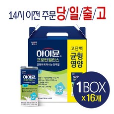 하이뮨 프로틴 밸런스 저당 음료, 190ml, 32개