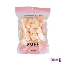 고려퍼프