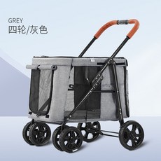 30kg유모차