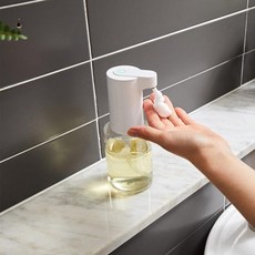 모던하우스비누