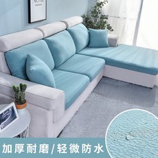 아쿠아텍스쿠션