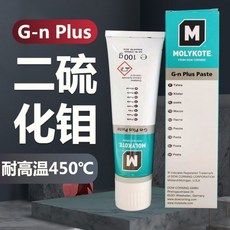 몰리브덴구리스