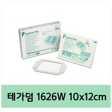 테가덤 필름 방수밴드 반창고 1626w(10x12cm) 50매입