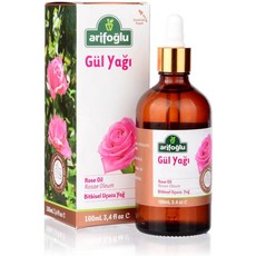 터키 장미 페이스 오일 Arifoglu Rose Oil 대용량 100 ml