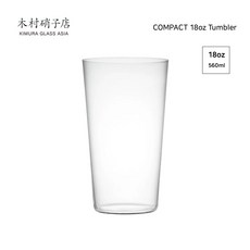 KIMURA COMPACT 기무라 컴팩트 18온스 위스키 하이볼 글래스 560ml, 1개