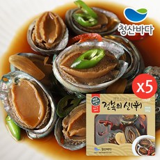 청산바다전복장콤보세트